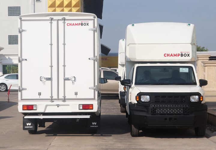 Dry Cargo, Dry Freight – Champ Box