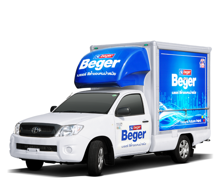 Cargobox : BEGER