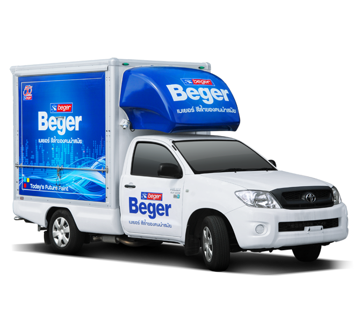 Cargobox : BEGER