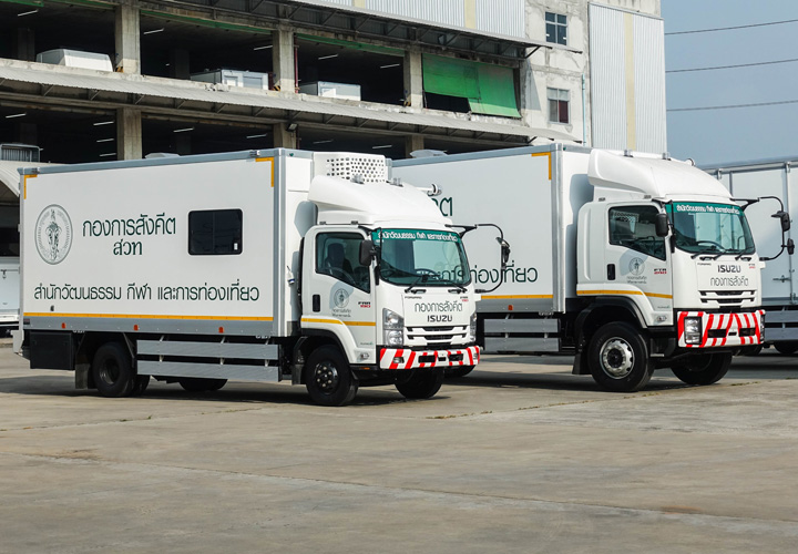 Truck Body — Isuzu Truck (Fleet)